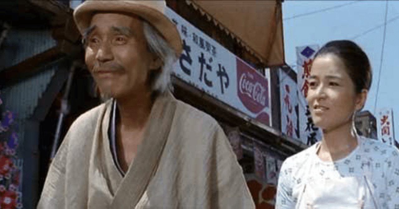 北村直也『男はつらいよ寅次郎夕焼け小焼け』を語る｜O-chimu社