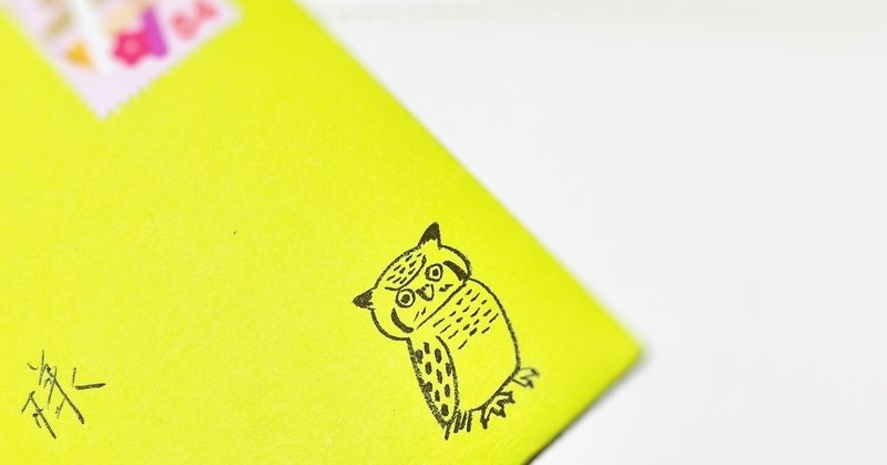 難病患者でシングルマザーで自由奔放オカンだけど年内にスピード再婚するって正気ですか くわっち近況報告 くわっち Note