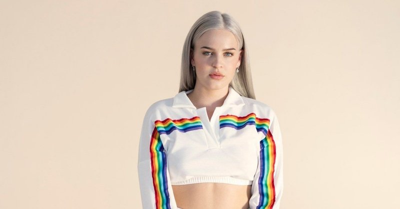 和訳 To Be Young Anne Marie Mirror Note