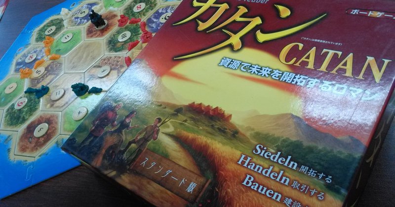 ワンナイト人狼 人狼ライター 蜂須賀一臥 Note