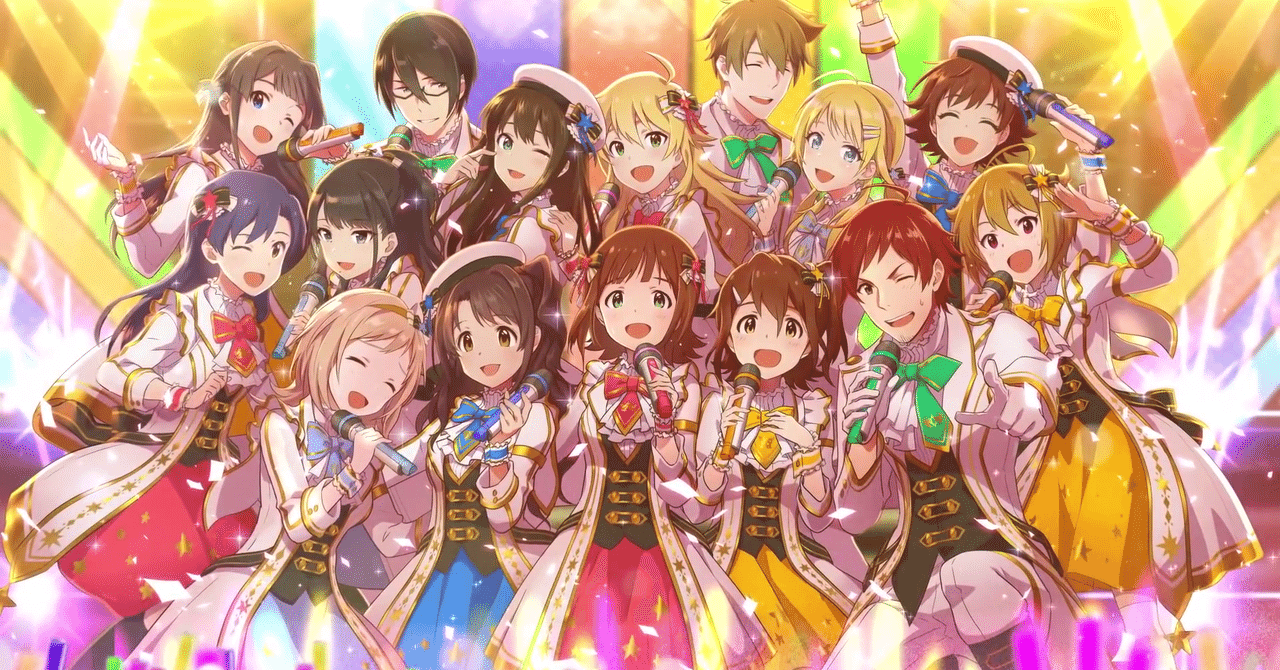 アイドルマスターミリオンライブ の新着タグ記事一覧 Note つくる つながる とどける アイドルマスターミリオンライブ の新着タグ記事一覧 Note つくる つながる とどける