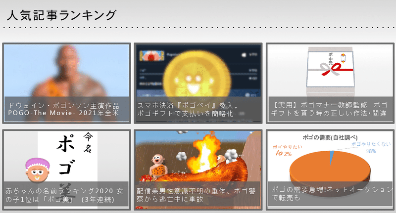 第1071回 おすすめsteamゲー 最終回 ƹ ӝ ʒ K2manco Note