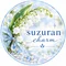 ちあり 🌼suzuran charm🌼