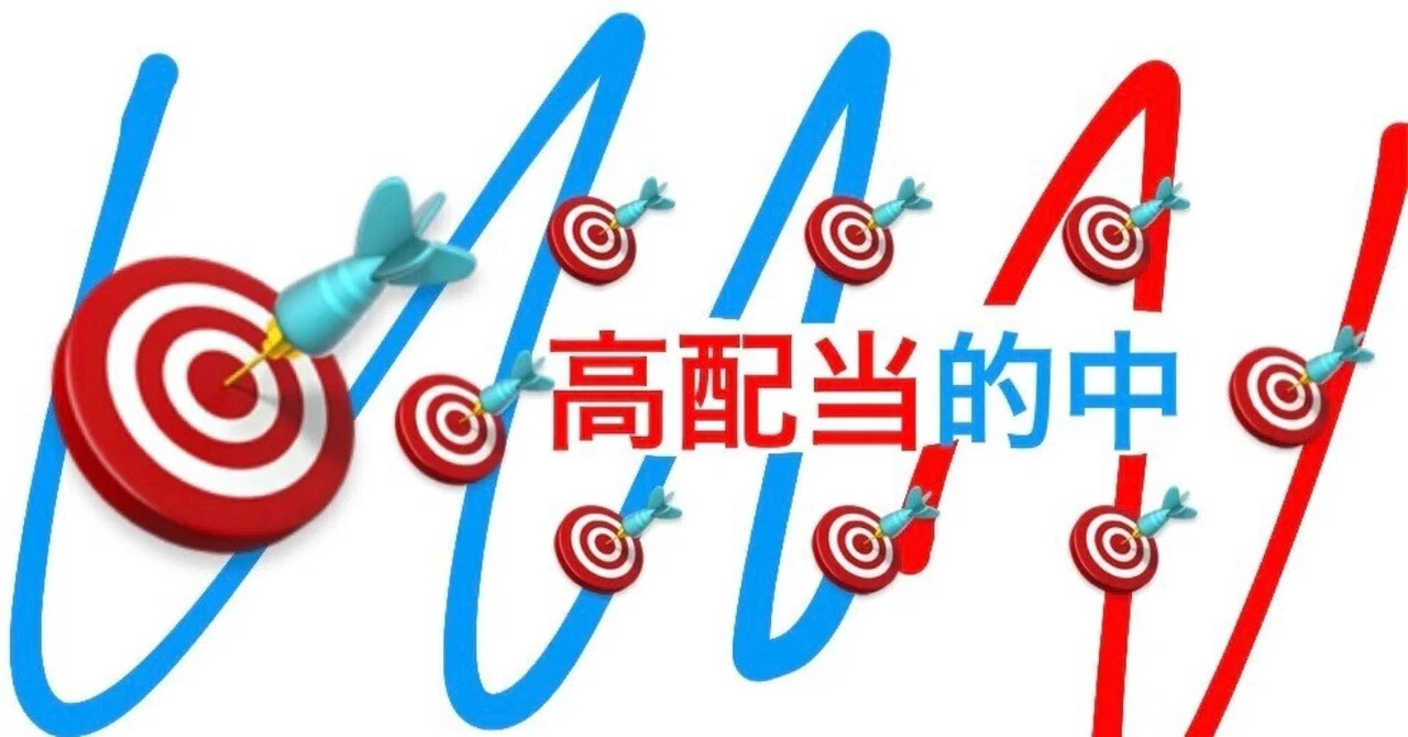 🎯的中報告🎯徳山1R的中🔥｜競艇予想屋パッキャオ🎁無料予想あり