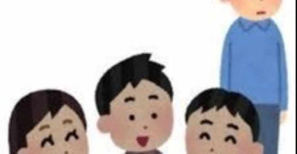 津久井やまゆり園事件 言葉を失った知的障害者 獨協医科大学医学部19 Ok小論文朝田隆 Note