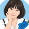 Blue Rose 55