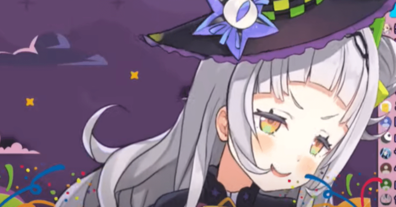 バレ シオン 紫 咲 顔