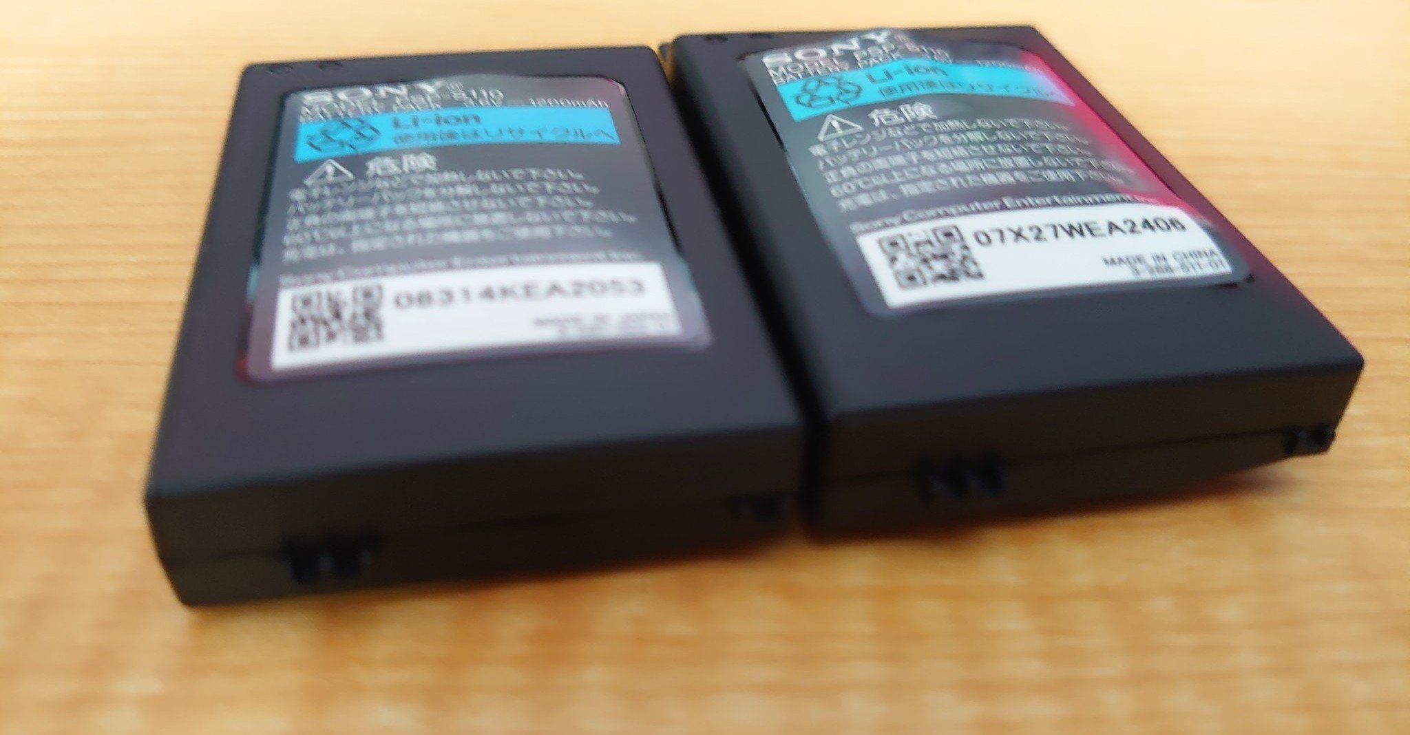 ゲーム バッテリーが膨らんだ Hiroblo ヒロブロ Note ゲーム バッテリーが膨らんだ Hiroblo ヒロブロ Note