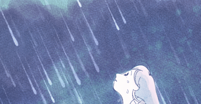 雨 Ki Nya Note 雨 Ki Nya Note