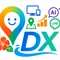 まかせてDX｜中小企業のDXを、まるごとお任せ