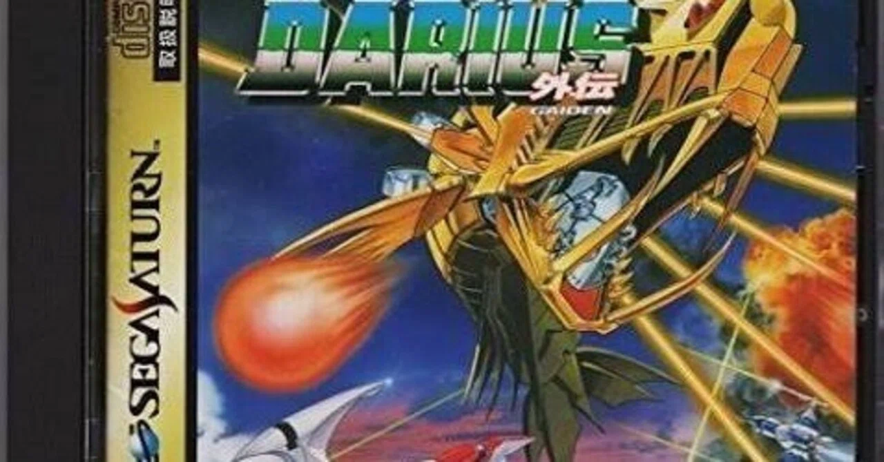 ゲーム論】また『セガサターン』？！レゲー探訪のその先【前編】｜Y_moto