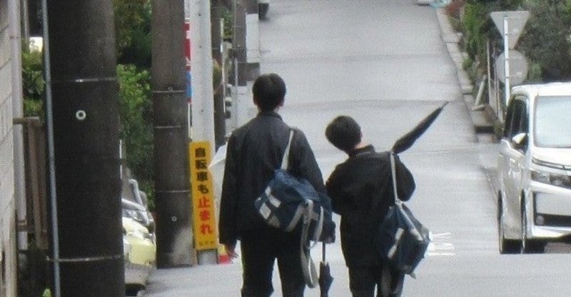 不登校あるある 学用品 どうしていますか 中学校編 桜川さん note