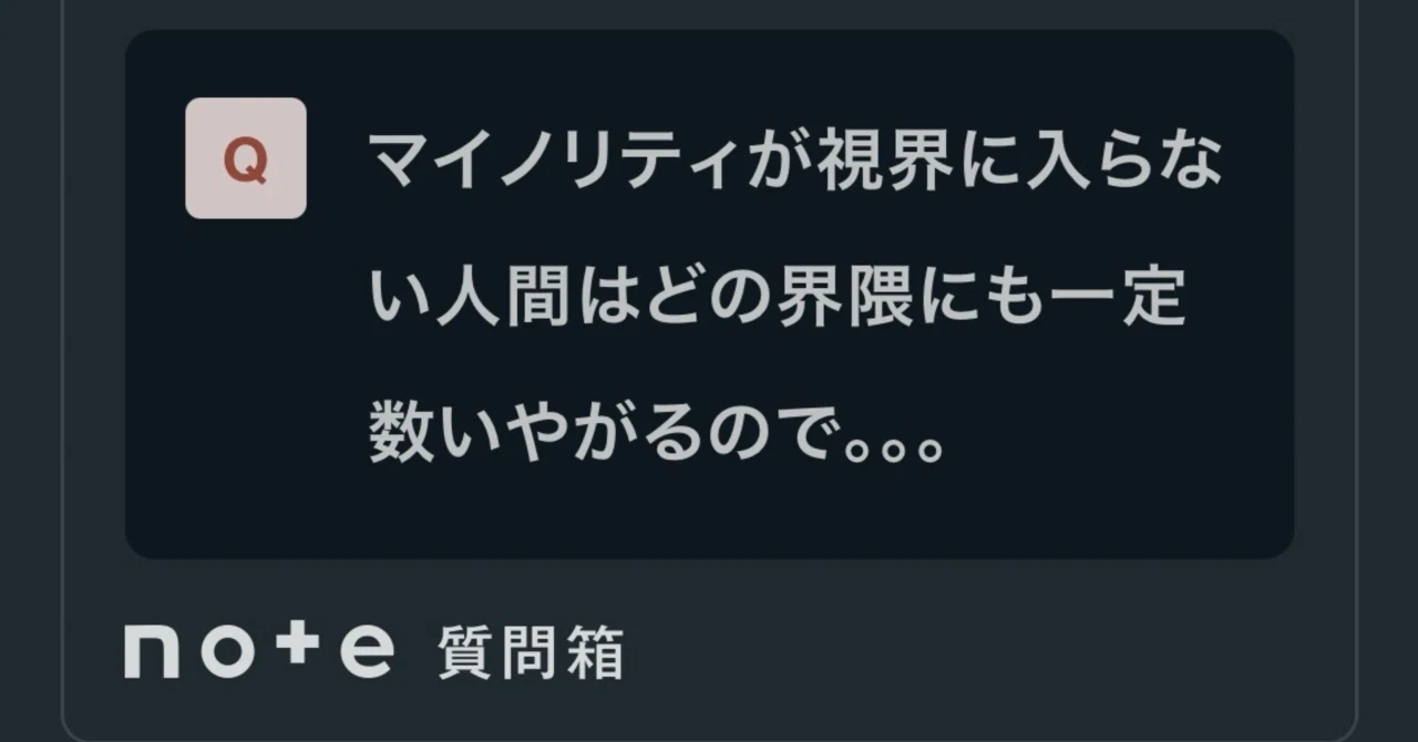 原キーで歌いたいって“多数派”やと思ってましたが、はてさて？【ちゃん