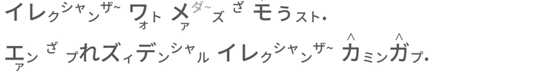 高橋ダン-01 - コピー (5)