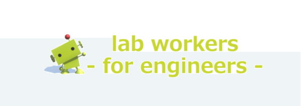 lab workers - for engineers -