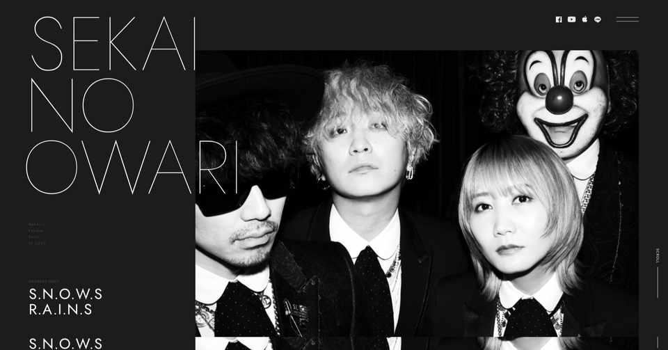 Sekai No Owari オフィシャルサイト 1日1サイトレビュー てー Note