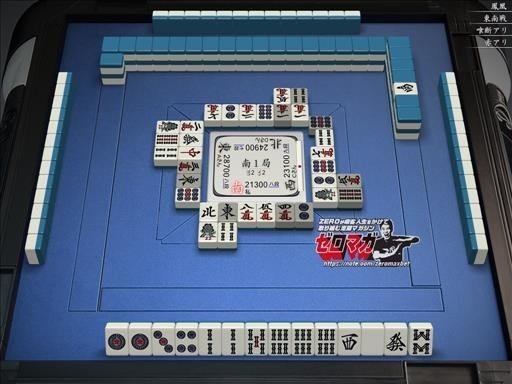 君はまだ通る牌でオリるのか 麻雀 Zero Note 君はまだ通る牌でオリるのか 麻雀 Zero Note