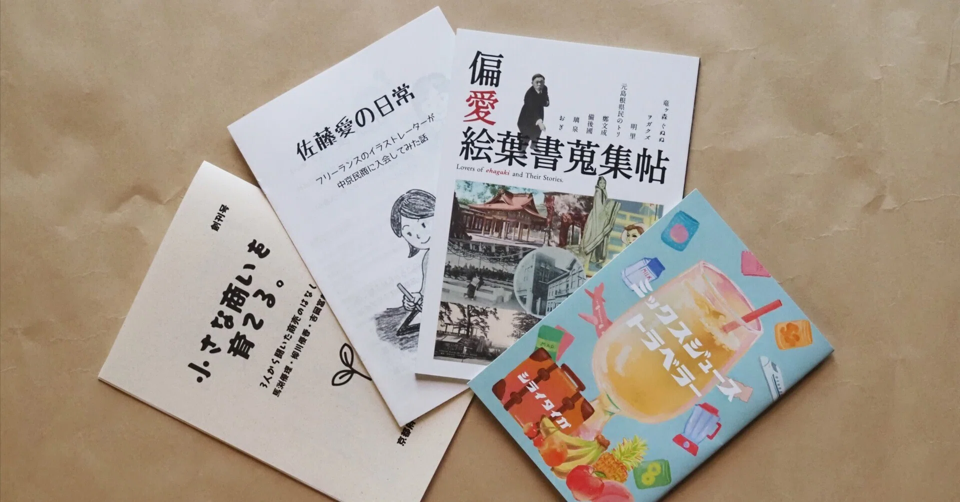 友朋堂書店 40冊セット 文学全集 大正 昭和初期 イースト、読書の秋に