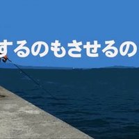 Aさんbさんの3年後 宮川 靖 Note Aさんbさんの3年後 宮川 靖 Note