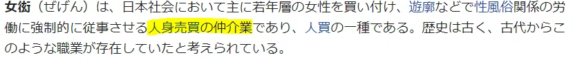 画像101