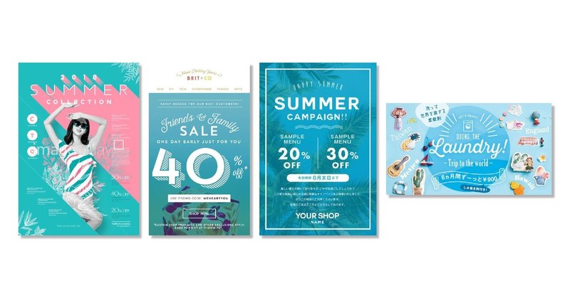 第2弾 自分課題をやってみた Saku Note