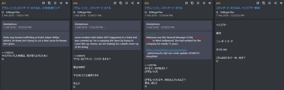 画像101