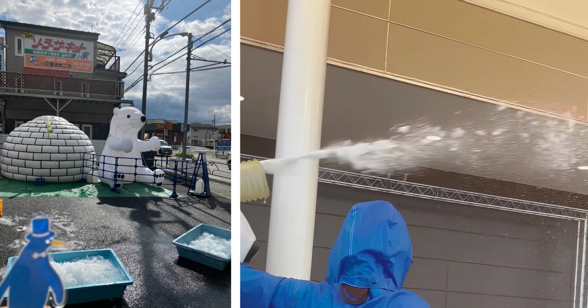 東京にいち早く初雪を！人工降雪と、雪の豆知識と株式会社ワック様との