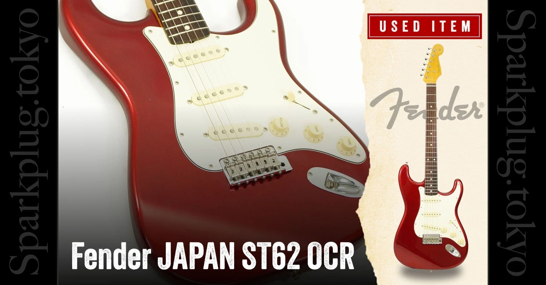 特選中古品！人気のオールドキャンディアップルレッドを纏った