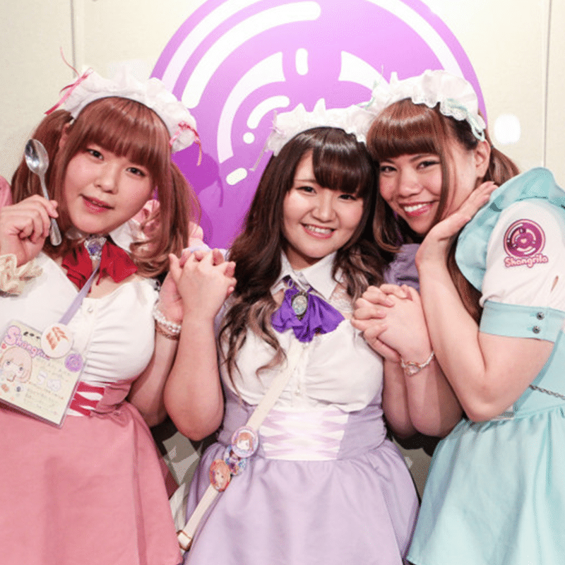 コンセプトカフェの可愛い制服で8年間働いてみた バイト選びの参考にしてください Guildstars Note