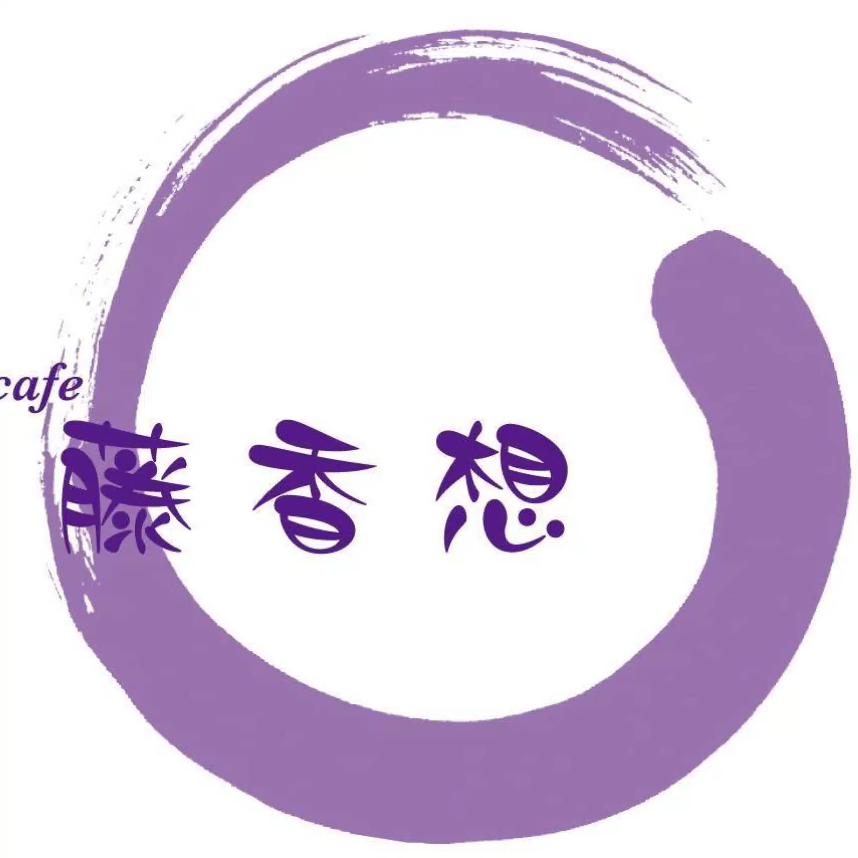 toukasou_cafe