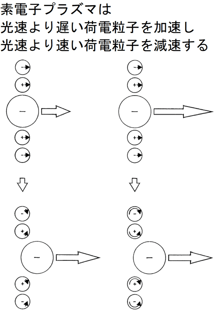 画像22