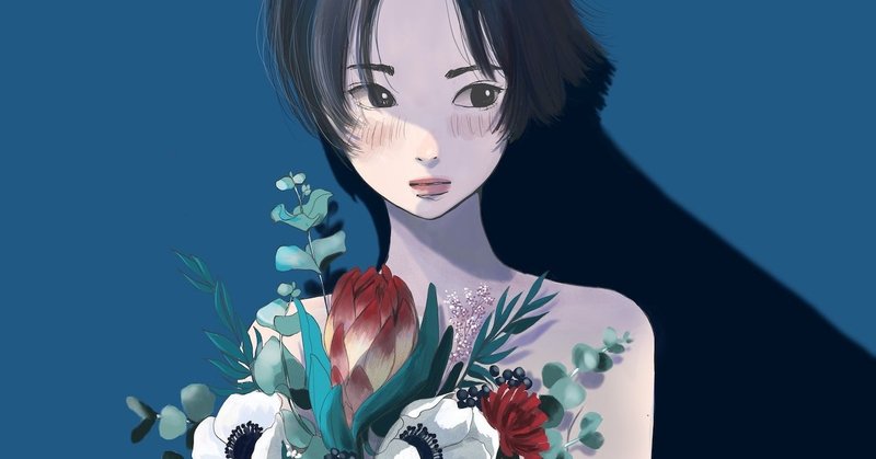 素直になれない人が好きです みみたまこ Note 素直になれない人が好きです みみたまこ Note