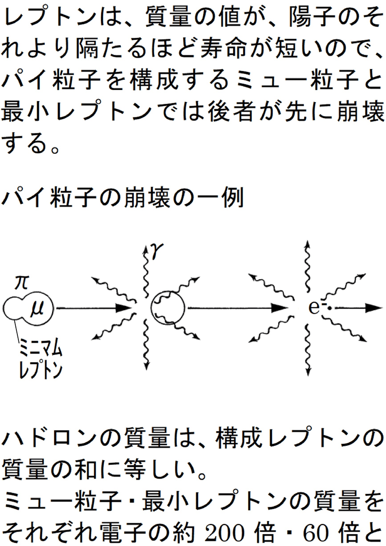 画像37