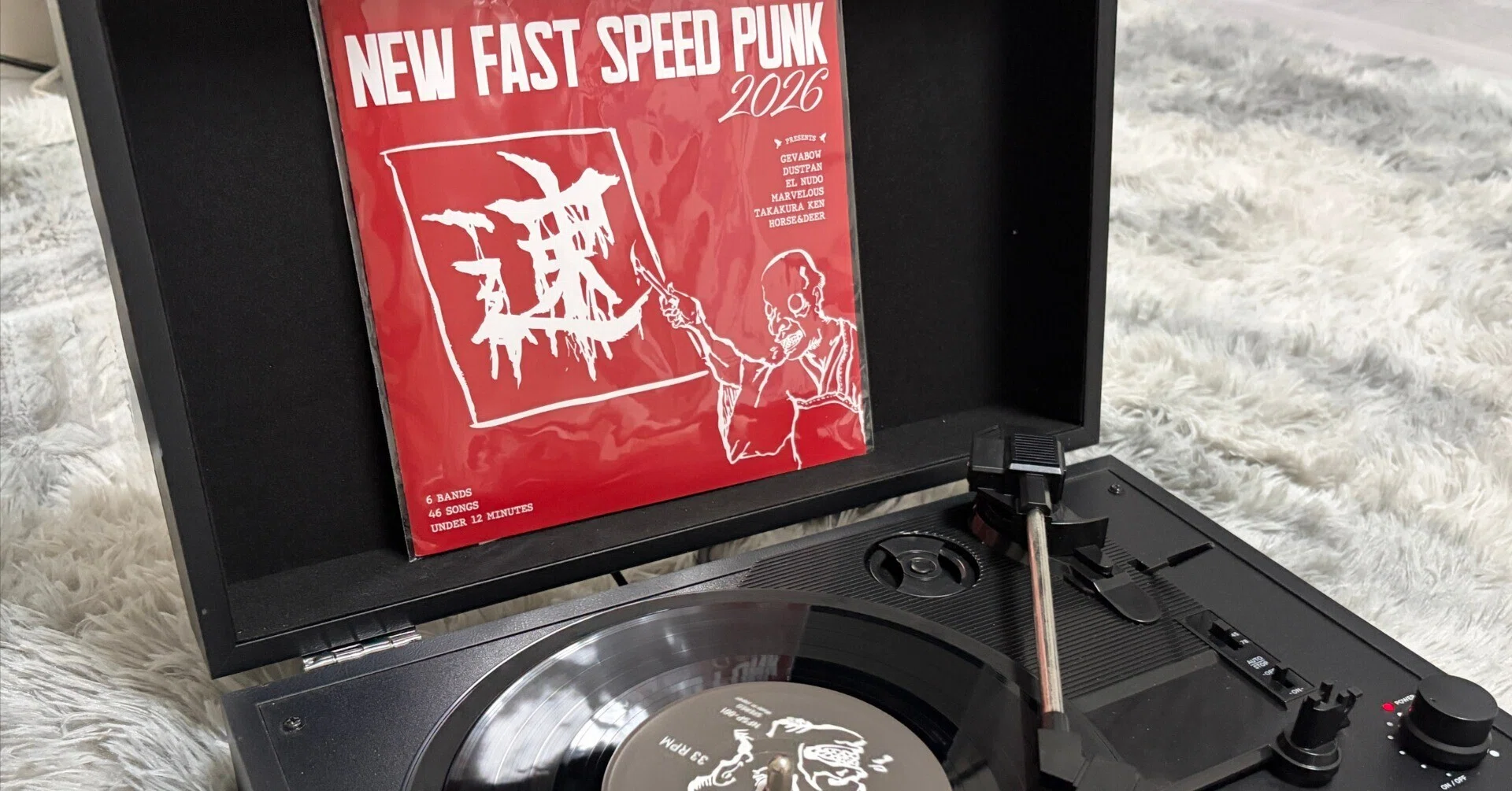 7inchレコードのパンクを聴きます｜今日のハードコア｜ウラロジ仙台