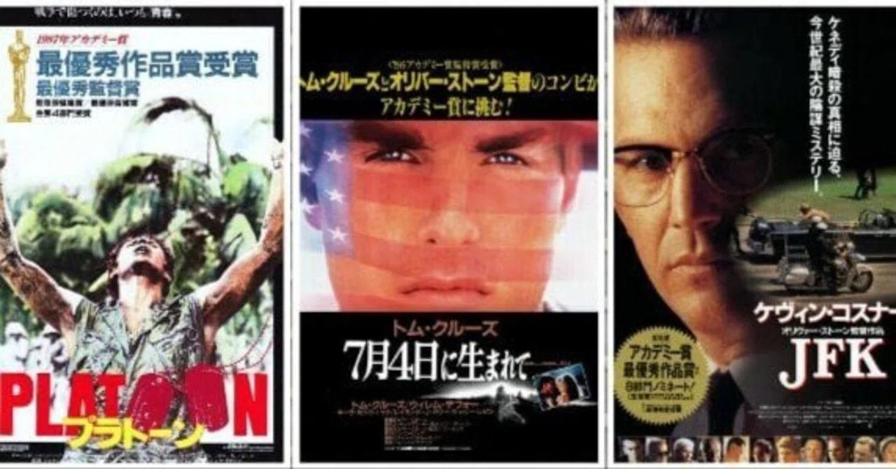9月15日は映画監督のオリヴァー・ストーンの誕生日。監督作でどの作品