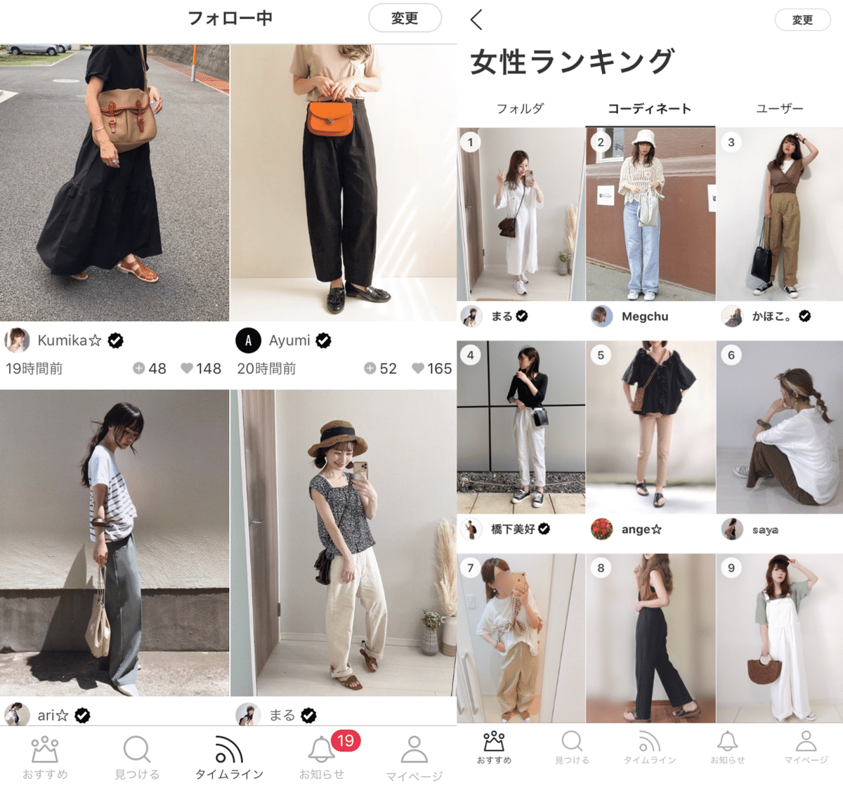 iOS の画像 (2)のコピー