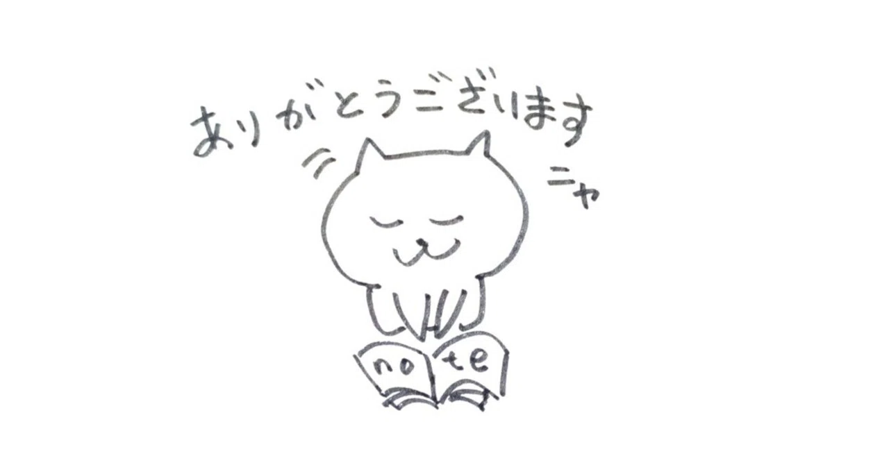 多面ライター ストロンガー!第15話・「そうなのか!」初めてのKindle