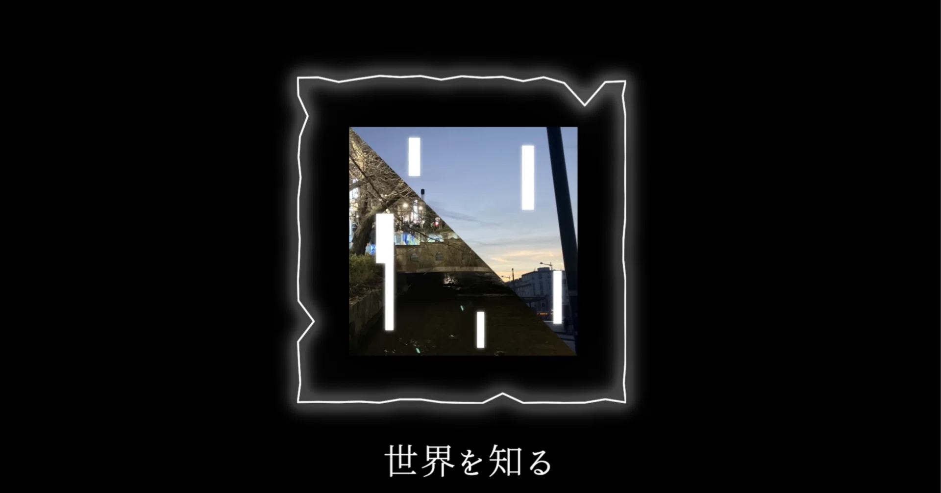 parallel_world.wav - SATOW feat. 初音ミク