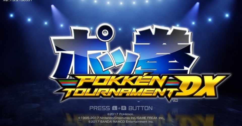 ポッ拳が遊び放題 8月2日 日 まで Take Note