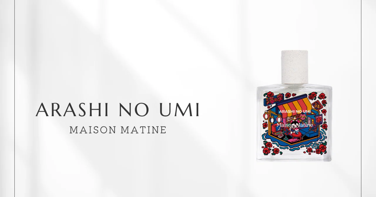 Arashi no Umi (Maison Matine) | An island across the sea, depicted