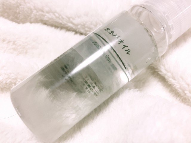 毛穴の黒ずみはホホバオイルで溶かして解決 山口ゆり Note