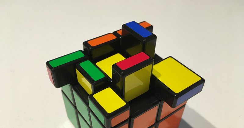 ルービックキューブを解くことは知能指数に関連するのか atsushi oshio note