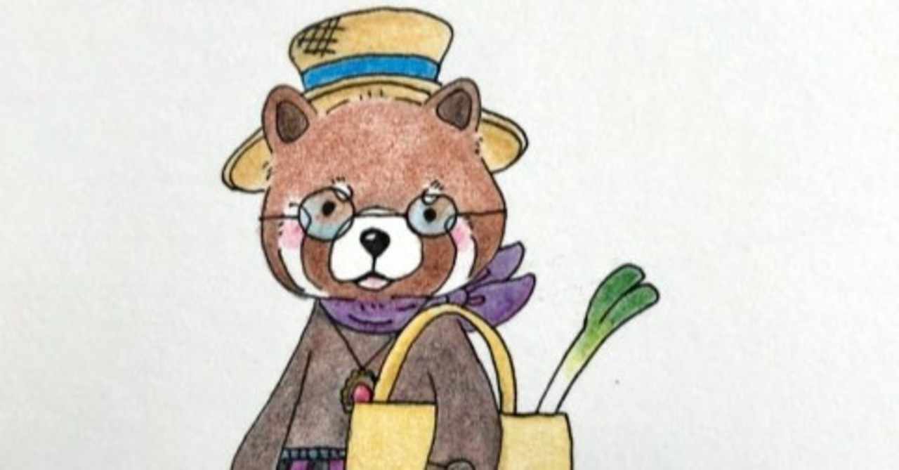 動物のイラスト の新着タグ記事一覧 Note つくる つながる とどける