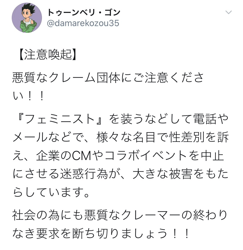 メディア ス エフエム Kiss Fm Kobe Amp Petmd Com