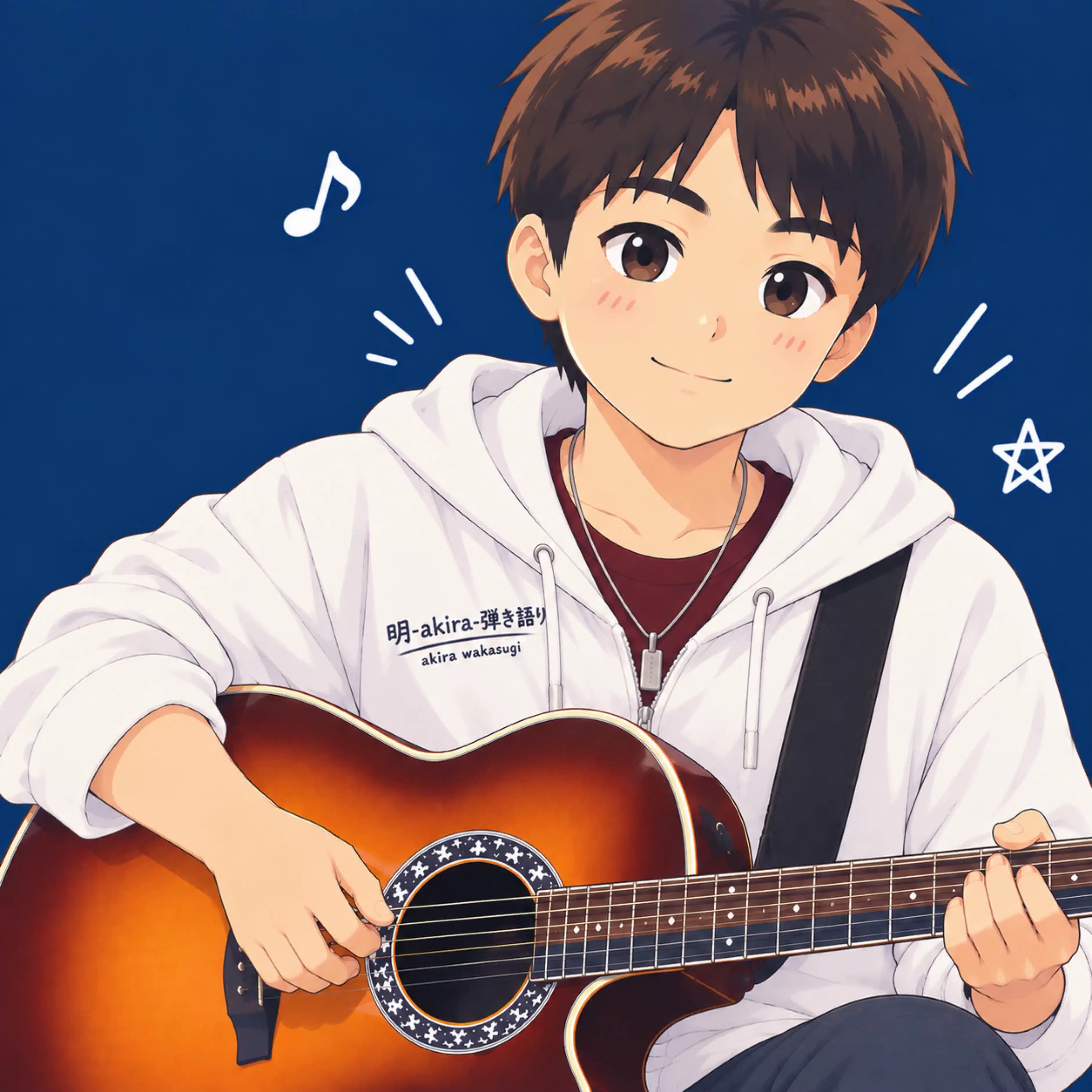 akira-guitar-hikigatari