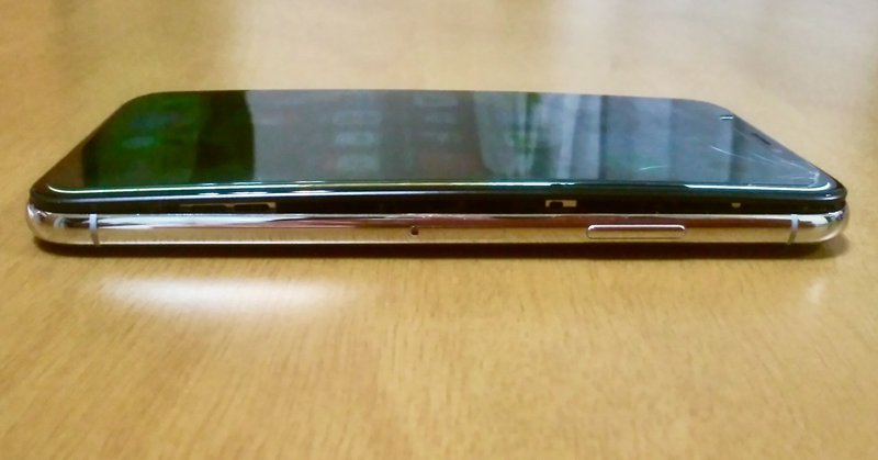 Iphone Xのバッテリーが突然膨らんだ時にしたこと フローレン Note