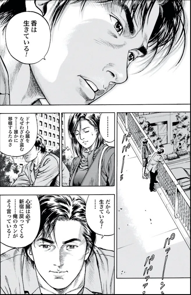 画像19