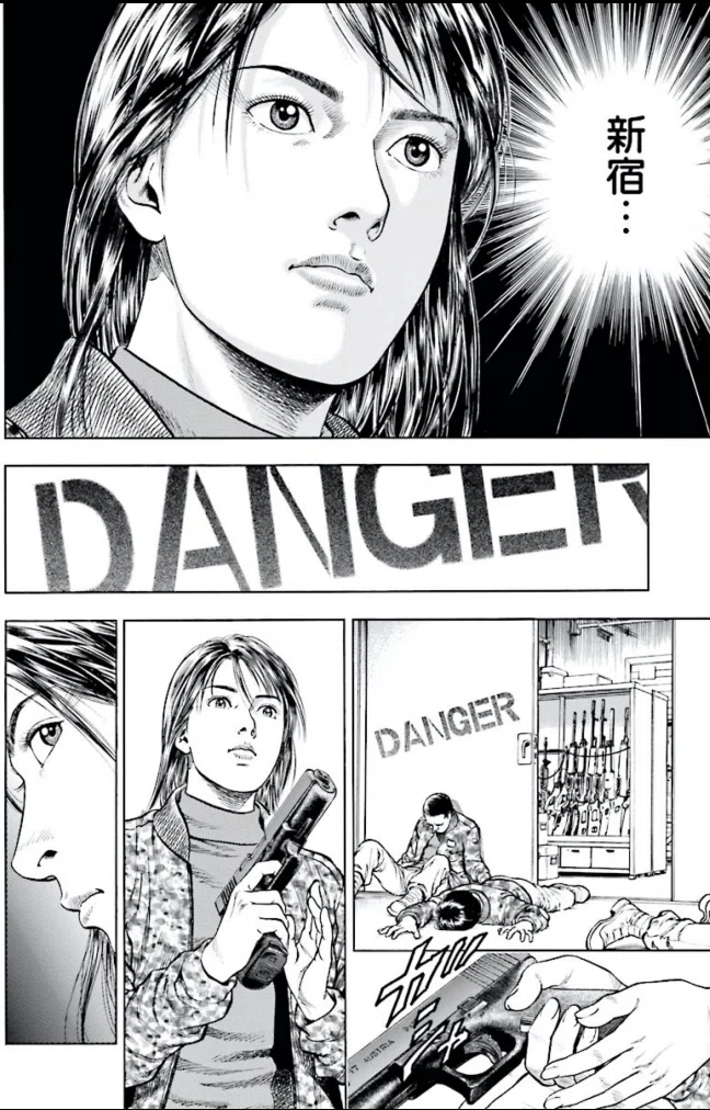 画像25