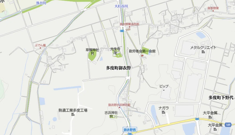 御衣野