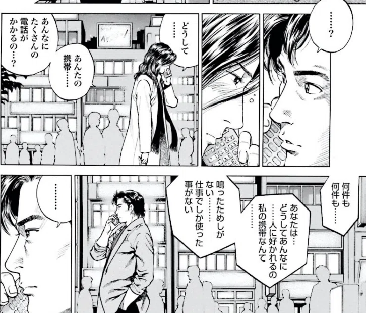 画像35